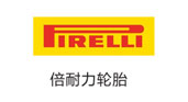 倍耐力轮胎 倍耐力轮胎