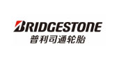 普利司通轮胎 普利司通轮胎