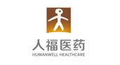人福医药 人福医药