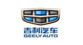 吉利汽车 吉利汽车